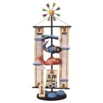 名前旗 室内鯉のぼり 雲のかなたへ 元気鯉 （台付） プリント 男の子 男 節句 端午の節句