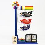 久月 つるし飾り 久月 室内 鯉のぼり 矢車 オルゴール付 TRS-Q-SIK-3 室内鯉のぼり