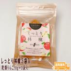 トミおじさんのお店の画像3