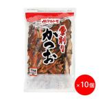 (販売終了)マルトモ 厚削りかつお 1kg 10個セット(非在庫品)|マルトモ海幸倶楽部|