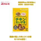  кошка закуска кошка и ... maru tomo официальный chi gold . стул .30gl maru tomo море . клуб l кошка. закуска собака закуска собака. закуска 