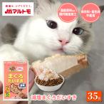  кошка закуска maru tomo официальный . соль .... стул .35gl maru tomo море . клуб l кошка. закуска кошка и ... собака закуска собака. закуска 