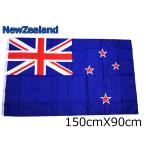 ニュージーランド国旗 大型フラッグ 150cmX90cm 4号サイズ 南十字星 似てる 意味 色 イギリス 星 特徴 ラクビー ユニオンジャック