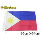 フィリピン国旗 大型フラッグ 96cmX64cm 5号サイズ 大 旗 意味 似てる 変わる 星の数 逆 ナショナルフラッグ 戦争 Philippines
