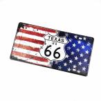ショッピングスマートガーデニング アメリカン風 ブリキ看板 メタルプレート 30.5cmX15.5cm テキサス州 ROUTE66 アメリカ国旗 星条旗 メタルプレート レストラン ガーデニング アメリカン 屋外