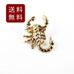 sa санки . значок Gold булавка z3.2cmX2cm бесплатная доставка 