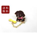  игрушка пудель значок цепь имеется . one Chan 2.5cmX3cm симпатичный модный застежка bachi украшение person способ применения установка person baji оборудование орнамент . женский металл украшения 