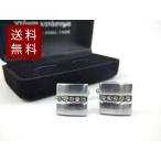 Yahoo! Yahoo!ショッピング(ヤフー ショッピング)スクエア クリアストーン ライン カフスボタン カフリンクス シルバー 1.6cmx1.5cm DM便送料無料