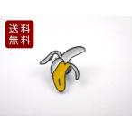  banana значок булавка z фрукты 1.9cmX2.3cm бесплатная доставка 