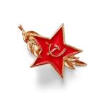 so полосный sobieto значок звезда лист красный 3.6cmX2.5cm общество принцип красный флаг серп молоток .. звезда USSR CCCPsobieto общество принцип вместе мир ООН .sobieto полосный . булавка z модный застежка 