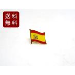  Испания национальный флаг значок булавка z2cmX1.3cm застежка bachi модный украшение person способ применения установка person baji значок бабочка сцепление catch национальный флаг Spain