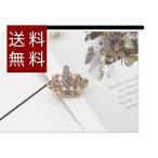  Crown значок булавка z Gold X стразы .. бесплатная доставка 