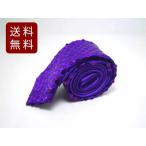  узкий галстук маленький галстук украшен блестками лиловый ширина 5.5cm DM рейс соответствует DM рейс бесплатная доставка 