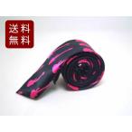  узкий галстук маленький галстук гитара чёрный розовый ширина 5cm бесплатная доставка 