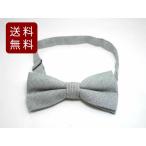  бабочка галстук bow Thai серый 12cmX6cm