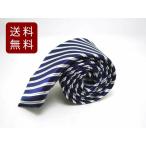  узкий галстук маленький галстук темно-синий белый студент способ ширина 5.5cm DM рейс бесплатная доставка 