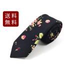  маленький галстук цветок черный узкий галстук лен ширина 5cm DM рейс бесплатная доставка 