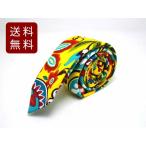  лен материалы узкий галстук галстук цветок желтый цвет Nankoku способ ширина 5.5cm.. подарок свадьба модный бизнес длина чистый .. person запонки добрый рука ..