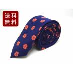  узкий галстук галстук темно-синий цветок монограмма ширина 5cm бесплатная доставка 