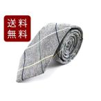  узкий галстук маленький галстук хлопок 100% простой проверка серый [DM рейс бесплатная доставка ]