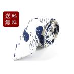  узкий галстук маленький галстук хлопок 100% кит белый ширина 6cm DM рейс бесплатная доставка 