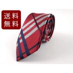  узкий галстук маленький галстук tartan проверка красный X темно-синий 6cm.. подарок свадьба модный бизнес длина чистый .. person запонки добрый рука .. галстук 