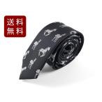  узкий галстук галстук лошадь монограмма черный ширина 5cm животное .. подарок свадьба модный бизнес длина чистый .. person запонки добрый рука .. женщина костюмированная игра 