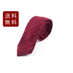  узкий галстук маленький галстук хлопок + шерсть 5cm полоса красный ширина 5cm бесплатная доставка 