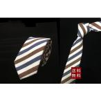  узкий галстук маленький галстук лен .linen ремешок 6cm чай темно-синий [DM рейс бесплатная доставка ]