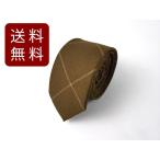  хлопок галстук узкий галстук .. Brown DM рейс бесплатная доставка 