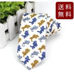  симпатичный кошка рисунок галстук узкий галстук "теплый" белый party . кошка DM рейс бесплатная доставка 