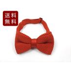  вязаный бабочка галстук bow Thai orange 