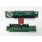 . покупка JM20330 установка IDE to SATA изменение держатель 2.5 дюймовый 