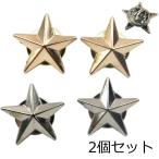 ショッピング星 ＼Y!1位／星 五角形 ピンバッジ ピンズ スター 2個セット ゴールド/シルバー おしゃれ 留め具 使い方 スーツ どこにつける バッジ 星型 コスプレ 付け方 人気