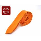  узкий галстук маленький галстук все 2 цвет 4cm DM рейс соответствует 