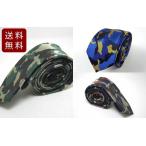  камуфляж маленький галстук Army узкий галстук милитари все 3 цвет [DM рейс бесплатная доставка ]