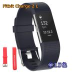 Fitbit Charge 2 частота замена ремень силикон L размер все 15 цвет 