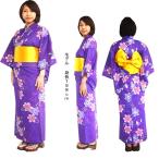 ¥ì¥Ç¥£¡¼¥¹ ¥»¡¼¥ëÍá°á 1200-11y ½÷ÀÍÑ Á÷ÎÁ̵ÎÁ ¥á¡¼¥ëÊØ¤Î¤ß Âå°ú¤ÉÔ²Ä Íá°áñÉÊÈÎÇä À½Â¤Ä¾Çä ÉØ¿Í ¤æ¤«¤¿ ½÷À¡¦½÷¤Î»Ò¡¦ºî¤êÂÓ ¤ª¤·¤ã¤ì