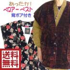 659-6043k ¥Ù¥¹¥È¤ÎÄêÈÖ ¤ª¤·¤ã¤ì ¥Ù¥í¥¢ ΢¥Ü¥¢ÉÕ¤ ÉØ¿Í Éô²°Ãå ȾŻ µ¤Ê¤· ¤Ï¤ó¤Æ¤ó ¤Á¤ã¤ó¤Á¤ã¤ó¤³ ¤É¤Æ¤é ¥Ù¥¹¥È Åß ·ÉÏ·¤ÎÆü ¥×¥ì¥¼¥ó¥È ¥®¥Õ¥È