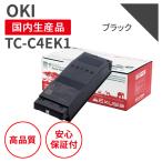  Oki Data /OKI TC-C4EK1 черный сменный тонер ( соответствующая модель : C650dnw)