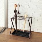 ショッピング傘立て 傘立て 折り畳み式 約30本収納可能 P15BR