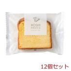  ho si фрукты плоды. влажный бисквитный торт .. banana 12 шт. комплект 