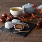  новый .. целиком . кожа каштан большой удача 6 штук. . соответствует возможно 