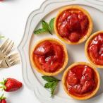 ホシフルーツ あまおう苺のチーズケーキタルト 5個入 のし対応可