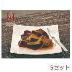 hi... чёрный варабимоти 3 штук 5 комплект подарок соответствует возможно 