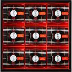 hi... чёрный варабимоти ( чёрный варабимоти 89g* чёрный Кинако 3.5g)×9 подарок соответствует возможно 