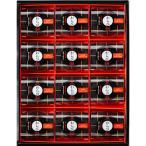 hi... чёрный варабимоти ( чёрный варабимоти 89g* чёрный Кинако 3.5g)×12 подарок соответствует возможно 