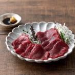 ふじ馬刺し赤身食べくらべセット のし対応可