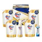 夏季限定 花王アタックZEROギフト アタックZERO本体(580g)×1、アタックZERO詰替用(770g)×4、等 のし対応可