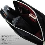 セカンドバッグ 黒赤ラウンドファ